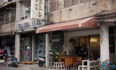 <b>获数百万天使轮融资，智慧门店互动营销平台“店小桔”盘活130万家夫妻店</b>