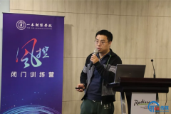 <b>如何通过精准营销获得低成本流量，四两拨千斤？</b>