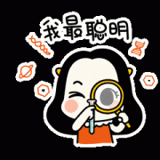 上海有什么微信代运营公司？
