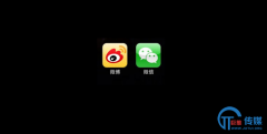 新浪微博PM：为什么微信要比微博简洁呢？