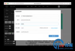 <b>对于找哪家公司做邮件营销这件事情，一个靠谱公司必备的5个技能！</b>