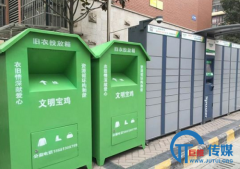 <b>该如何推广微信公众号呢？</b>