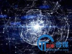 巨推链教学：区块链技术通俗讲解