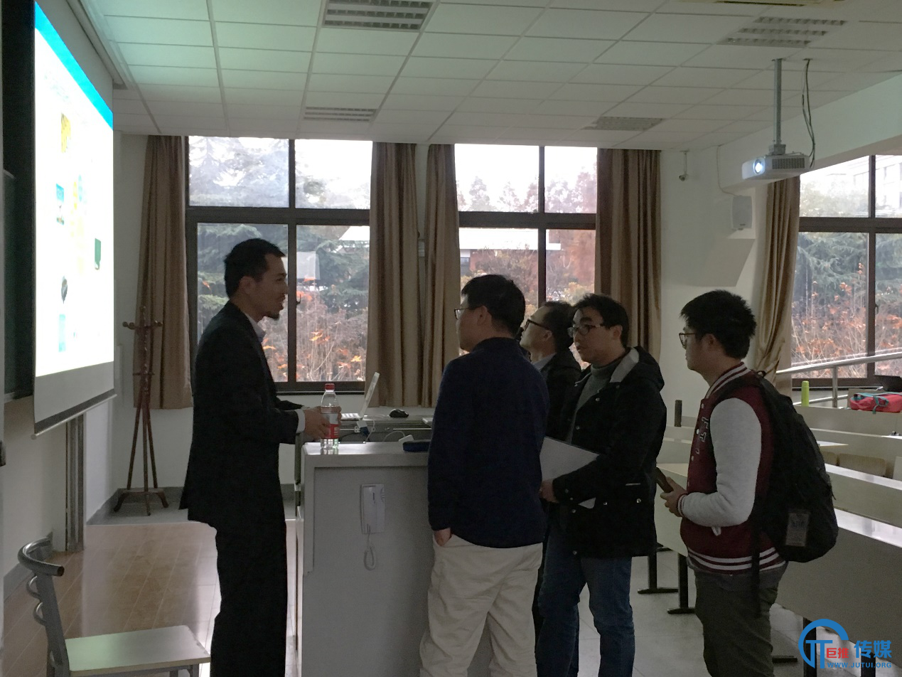 复旦大学区块链技术讲座，互联网颠覆性浪潮起