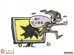 百度天网算法出台：严打网站访客电话号码和Q