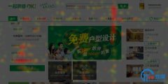 sem页面转化率优化 提高sem页面转化率的50大方法