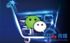 辽阳市微信公众号托管的收费标准