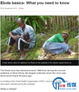 <b>如何写好移动端的内容？这是BBC给你的6个优化小建议（二）</b>
