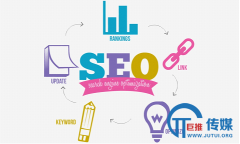 <b>怎么才能做好SEO？2017年搜索引擎的5大优化原则</b>