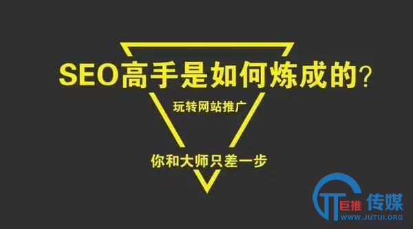 都在做SEO原创？文章编辑更加注重质量 第二张配图