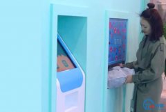 <b>24小时洗护ATM+AI，先进无人洗衣店在上海曝光</b>