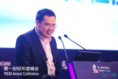 <b>中国网文扬帆出海 阅文集团要向海外输出商业模式</b>