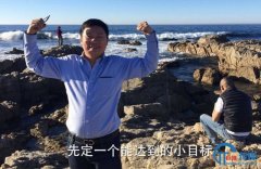<b>“不速之客”万题库：商业模式已跑通，下一站“亮剑”公考</b>