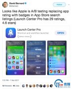 <b>重磅！七麦研究院首推《11 月 App Store 推广行情总结报告》~</b>