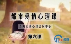 <b>付完费你就会“撩妹”“防绿”了？情感内容变现的商业模式，还有这些圈套等</b>