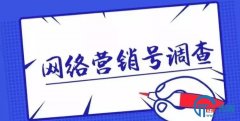 <b>挖掘机公号打擦边球“美女衣服被挖掘机扒下”！营销号底线在哪？</b>