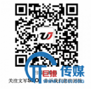 <b>ASO机刷原理？这个你不一定知道！</b>