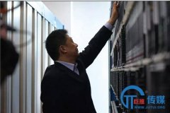 <b>中国电信开启全光高速新时代 完成TDM退网 成先进全光网络运营商</b>