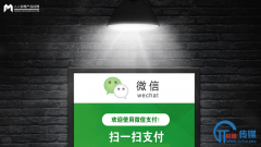 小程序的产品能力有哪些？北京微信小程序开发