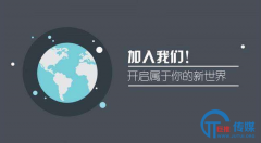 微信公众号托管前景怎么样？