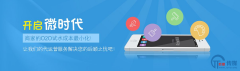 深圳微信公众号托管