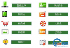宁海微信公众号托管