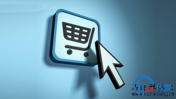 淘宝搜索排名规则及SEO优化方法-马海祥博客