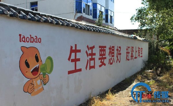 揭秘京东或淘宝刷单背后的产业链-马海祥博客