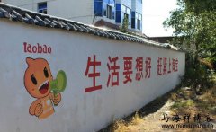 揭秘京东或淘宝刷单背后的产业链