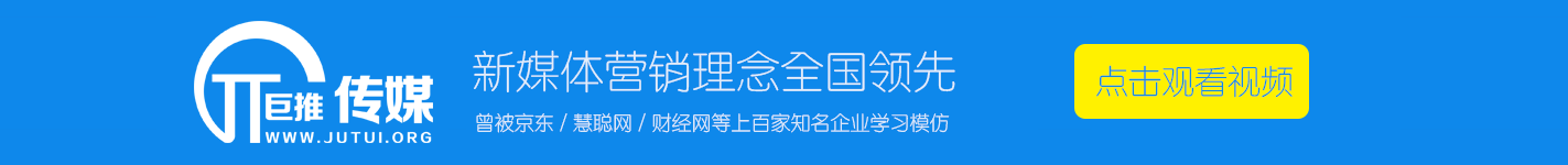 北京微信代运营公司