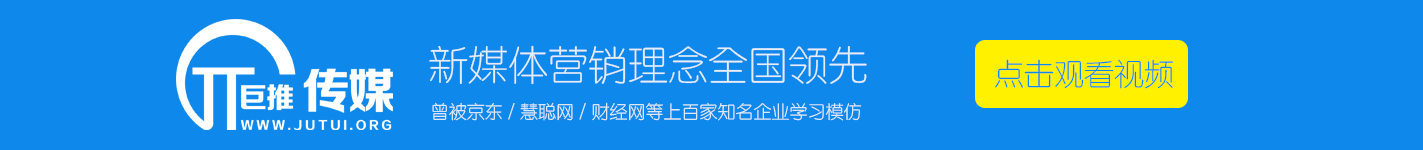 黄冈微信代运营公司