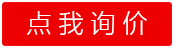 微信代运营订制套餐素材图片