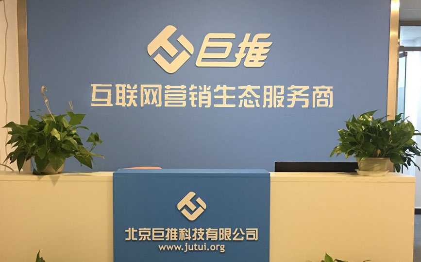 快速响应式网站制作