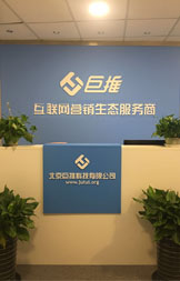 响应式网站设计案例