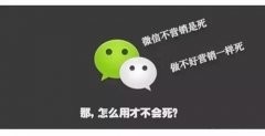 月子中心微信公众号推广方案是运营的前提条件