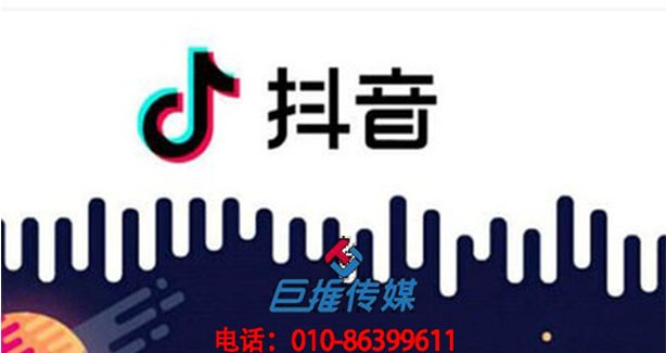 专业的益阳市短视频代运营公司分析玩短视频的核心要素是什么？