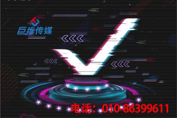 喀什短视频代运营公司需要多少费用