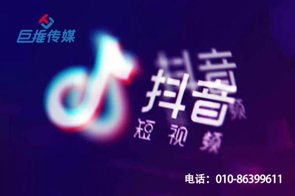 白城市短视频号代运营报价明细