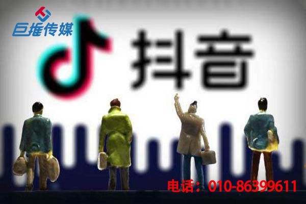 短视频靠什么引流，广西省短视频代运营需要多少费用