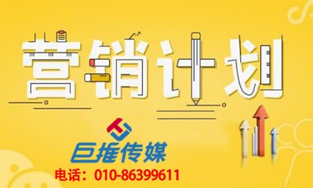 为什么要开发格尔木市微信公众号代运营平台？开发公众号平台有什么优势？