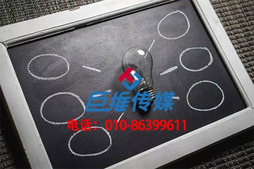 房地产行业微信公众号代运营公司运营流程有哪些？