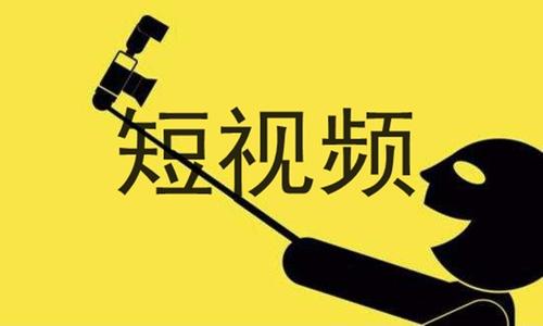 从哪些方面考虑中介服务行业快手第三方平台？