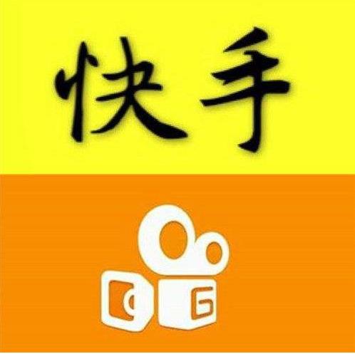 该如何选择靠谱的中介服务行业快手代运营团队？