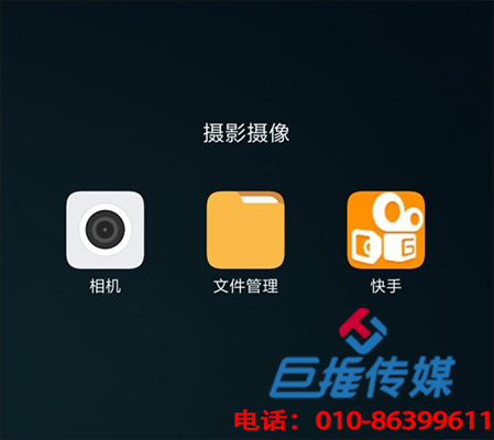 餐饮行业快手代运营管用吗？如何做好代运营？