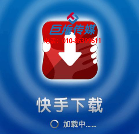 中小型餐饮行业如何选择快手代运营公司？