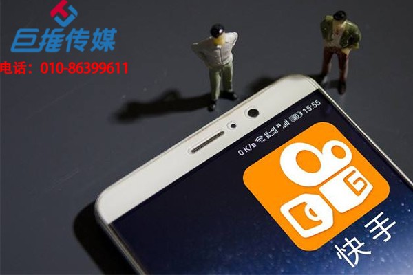 郑州市广告行业快手代运营公司的方案怎么样做？