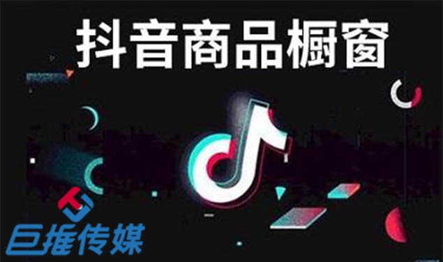 短视频代运营收费标准有哪些？