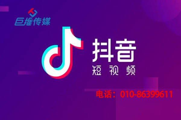 短视频代运营公司收费情况如何？有哪些收费标准