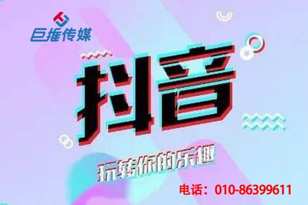 靠谱的短视频代运营是怎么操作的？有哪些步骤？