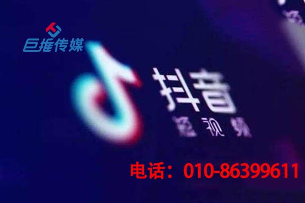 短视频代运营有哪些运营技巧，短视频运营为什么会这么火？